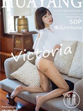 HuaYang花漾  2021.06.16 Vol.414 果儿Victoria(51)
